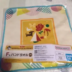 【未開封】一番くじ サクラクレパスコレクション F賞 ハンドタオルのサムネイル