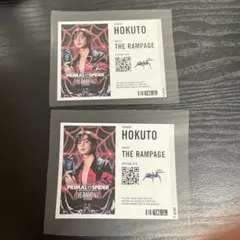 PRIMAL SPIDER オリジナルラベル缶　吉野 北人 サイン入り2種セット