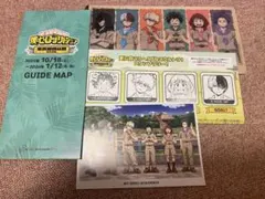 ヒロアカ　東武動物公園　まとめ売り