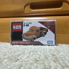 新品シュリンク付】カーズトミカ C-48 スモーキー（スタンダード
