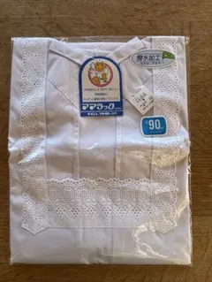 Item thumbnail for item 09dd205d-d2c2-4fa5-ba81-31ee5c682a5c