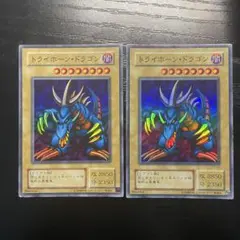 2026年最新】トライホーンドラゴンの人気アイテム - メルカリ