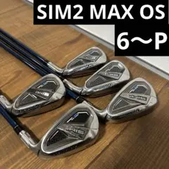 2026年最新】sim2 max アイアンの人気アイテム - メルカリ