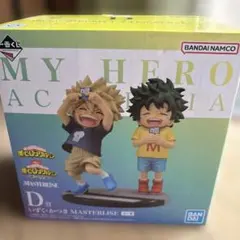僕のヒーローアカデミア一番くじD賞いずく・かつきMASTERLISE