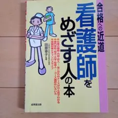 Item thumbnail for item 989da5fc-8c40-4880-9668-b9c724e51797