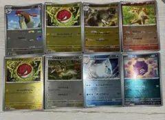 ポケモンカード 151 マスターボールミラー マスボ 8枚 まとめ売り