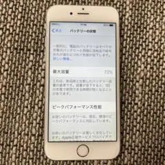 Apple iPhone 6s 64GB シルバー SIMフリー