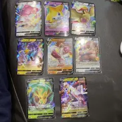 ポケモンカード　まとめ売り　V 8枚