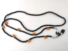 メガネストラップ メガネチェーン グラスコード ブラック ビーズ　オレンジ