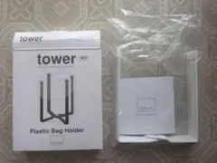 Item thumbnail for item c567c6c5-305e-4746-a280-51727bb653a0