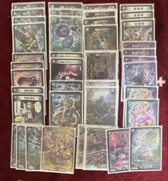 青黒魔導具 デッキ 高レート　メルカリ便にて発送！！ 青黒魔導具 魔道具 - メルカリ