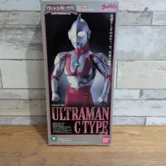 レア⭐︎京本コレクション3 ウルトラマンG グレート ビッグサイズ