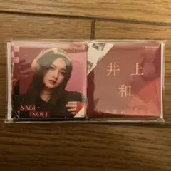 Item thumbnail for item 4a8036d1-0c7b-43b5-9d15-c50025dd3c2a