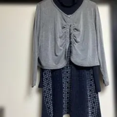 Item thumbnail for item 28590767-9971-41de-ad61-dda8c6937d78