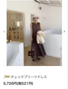 美品BIRTHDAY BASH チェックプリーツドレスのサムネイル