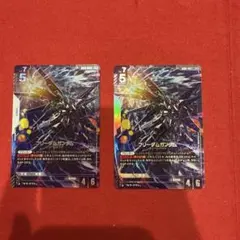 【メルカリ便】フリーダムガンダム　LR+　パラレル　3枚 フリーダムガンダム LR+ ガンダムカードゲーム パラレル - メルカリ