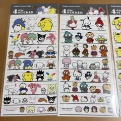 ななな様 リクエスト 2点 まとめ商品