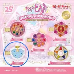 おジャ魔女どれみ　ヘアクリップ