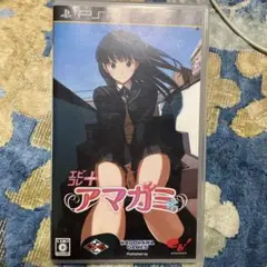 アマガミ C77限定 アコガレCD m26171082619_1.jpg?1718313921