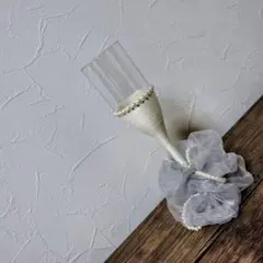 ドレスグラス （白） ウエディング ウェルカムスペース