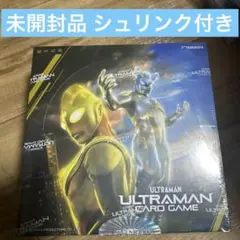 新品未開封 ウルトラマンカード BP05 勇輝の黎明 BOX - メルカリ