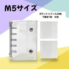 Item thumbnail for item c91848f9-4898-4d04-9ba1-d5683c423dd0