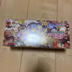 Item thumbnail for item 96c914ef-2ced-4728-b44b-20a388f07c29