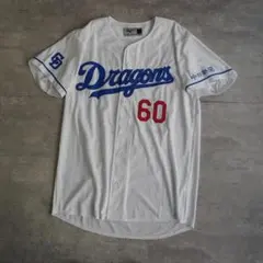 【新品未使用】福永裕基 レプリカユニフォーム Mサイズ 中日 #68 福永裕基 size M レプリカユニ オーダー刺繍 未着用 - メルカリ