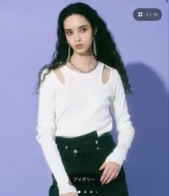2WAYカットワークトップス【MAISON SPECIAL】