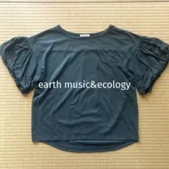 Item thumbnail for item b3fb9d0b-9454-452c-8252-7d386bc63cd4