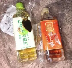 3点セット 即発送 伊右衛門 ほうじ茶 ちゅるぷかチャーム キーホルダー 