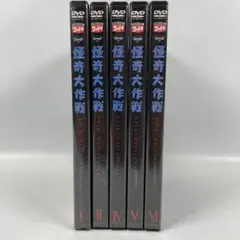 Mr.Hilton 225先物デイトレード講座 DVD 4枚セット 他 匿名配送】Mr.Hiltonの日経225先物デイトレード講座DVD全4巻セット