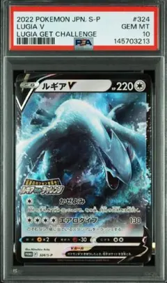 2026年最新】ポケモン ゲットカードの人気アイテム - メルカリ