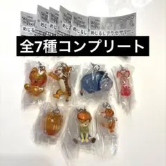 Winnie the Pooh めじるしアクセサリー コンプリート プーさん