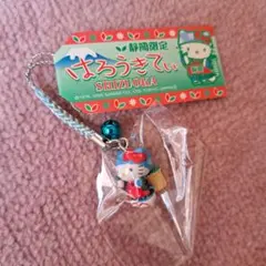 2026年最新】静岡限定キティーの人気アイテム - メルカリ