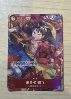 2026年最新】ルフィ プロモ 中国の人気アイテム - メルカリ