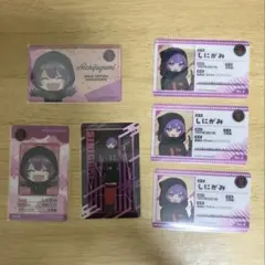 2026年最新】日常組 しにがみ トレカの人気アイテム - メルカリ