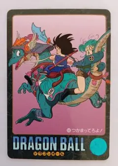 2026年最新】発売年：1991 ドラゴンボールカード ビジュアル