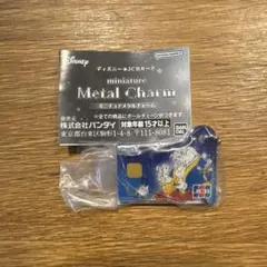 値下げ！◎新品未開封◎ディズニー　JCBカード メタルチャームガチャ