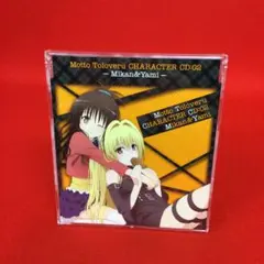 2026年最新】to loveる 缶バッジの人気アイテム - メルカリ