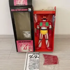 メディコムトイ　ゲッターロボ