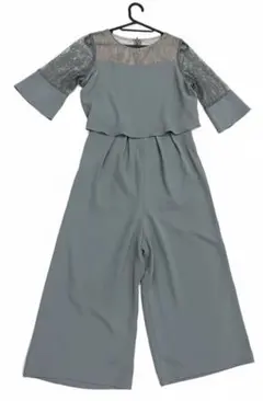 Item thumbnail for item bea4a0de-122a-45d2-9b8d-a808846e3b71