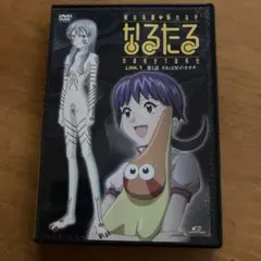 2025年最新】なるたる dvdの人気アイテム - メルカリ
