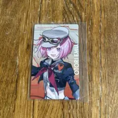 プロセカ　エピカ　鳳えむ