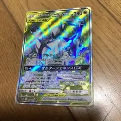 アルセウス&ディアルガ&パルキア GX TAG TEAMのサムネイル
