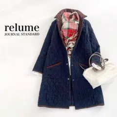 JOURNAL STANDARD relume キルティングロングコート