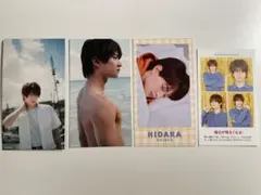 浮所飛貴 厚紙 証明写真 Myojo TVガイド