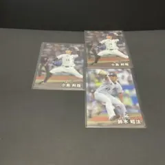 プロ野球チップス 2025 千葉ロッテマリーンズ 鈴木昭汰 小島和哉