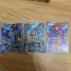 ポケモンカード ニャース ガラルニャース アローラニャース AR 3枚セット　②