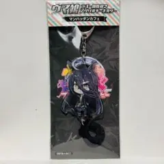 ウマ娘 ラバー蹄鉄付き アクリルキーホルダー マンハッタンカフェ